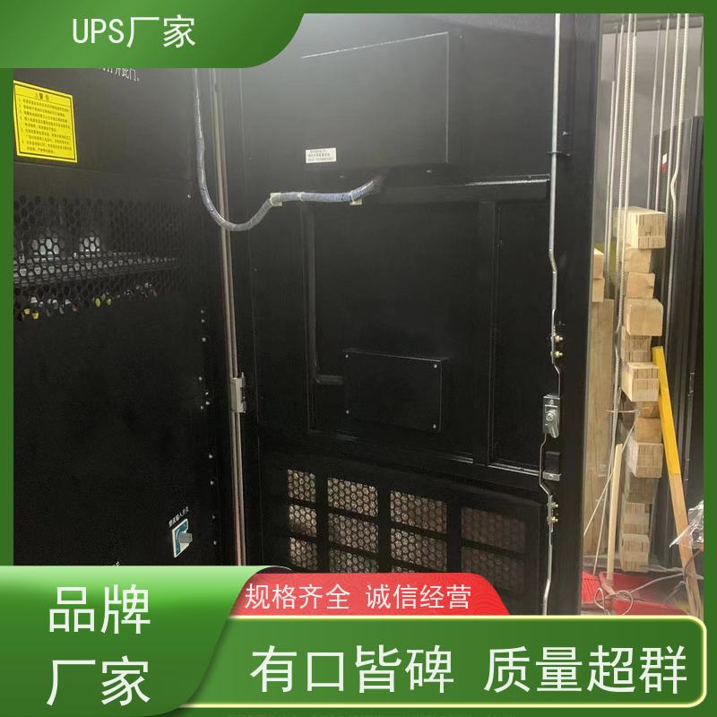 普华UPS电源 C6K 高/工频机 50/60Hz 可靠性维护 低能耗 总代理