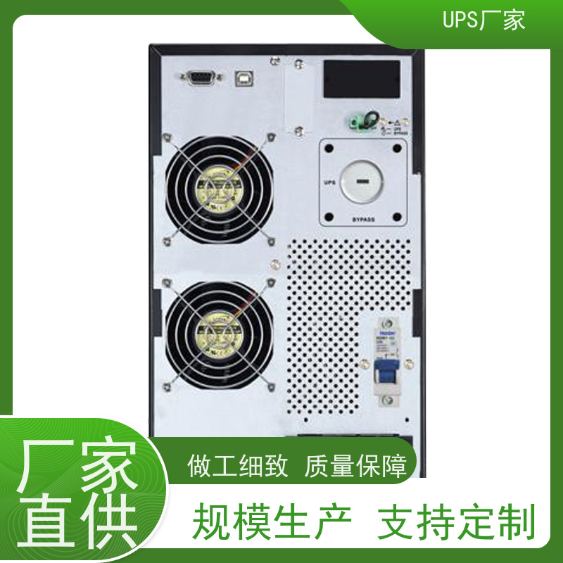 普华UPS电源 CASTLE-3K 内置隔离变压器 机房服务器稳定供电 总代理