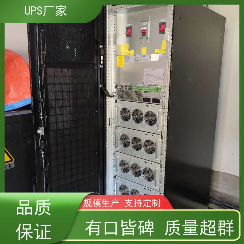 普华UPS电源 33-15KL 高/工频机 50/60Hz 具备完善报警机制 生产厂家