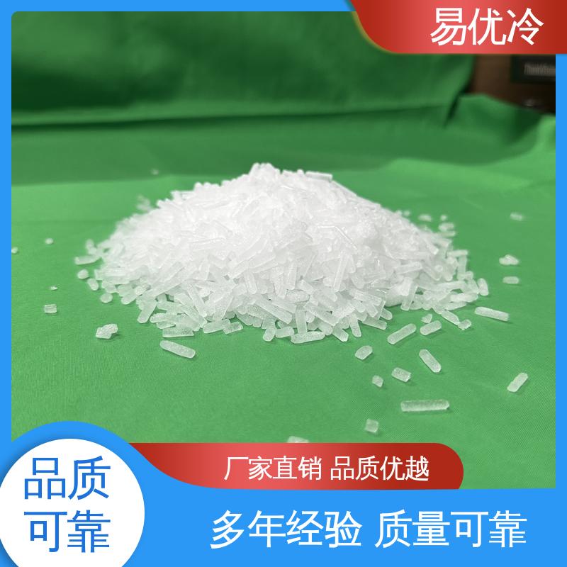 块状干冰 250g 易优冷批发实验室中型低温环境试验用