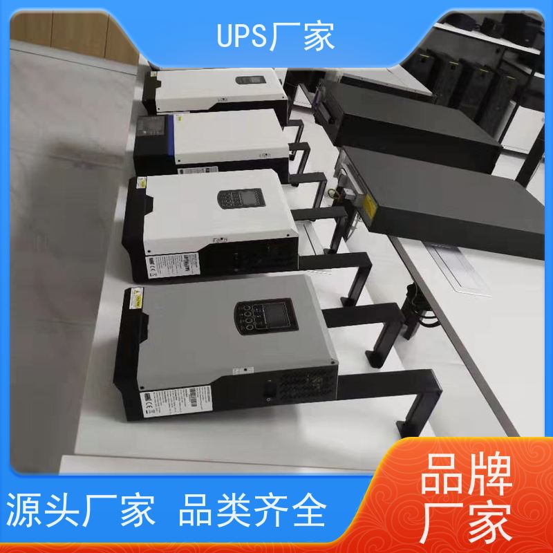 普华UPS电源 C6KS 高/工频机 50/60Hz 具备完善报警机制 总代理