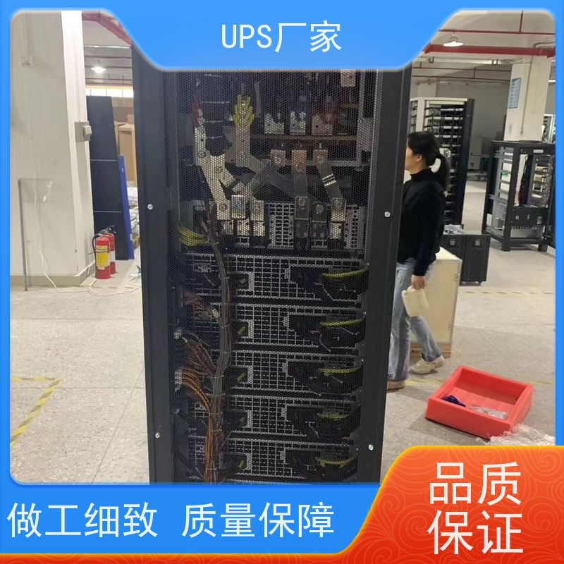 普华UPS电源 C10KR 高/工频机 50/60Hz 具备完善报警机制 生产厂家