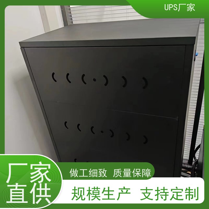 普华UPS电源 C15KVA 内置隔离变压器 具备完善报警机制 总代理