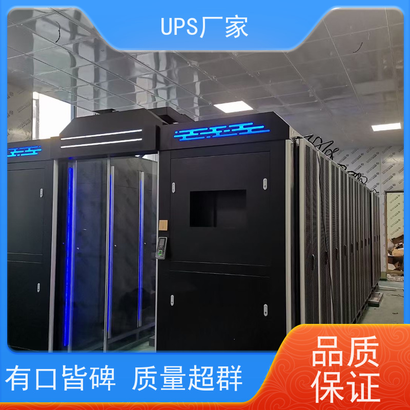 普华UPS电源 CASTLE-3C15KS 正玄波/方波 可靠性维护 低能耗 代理商