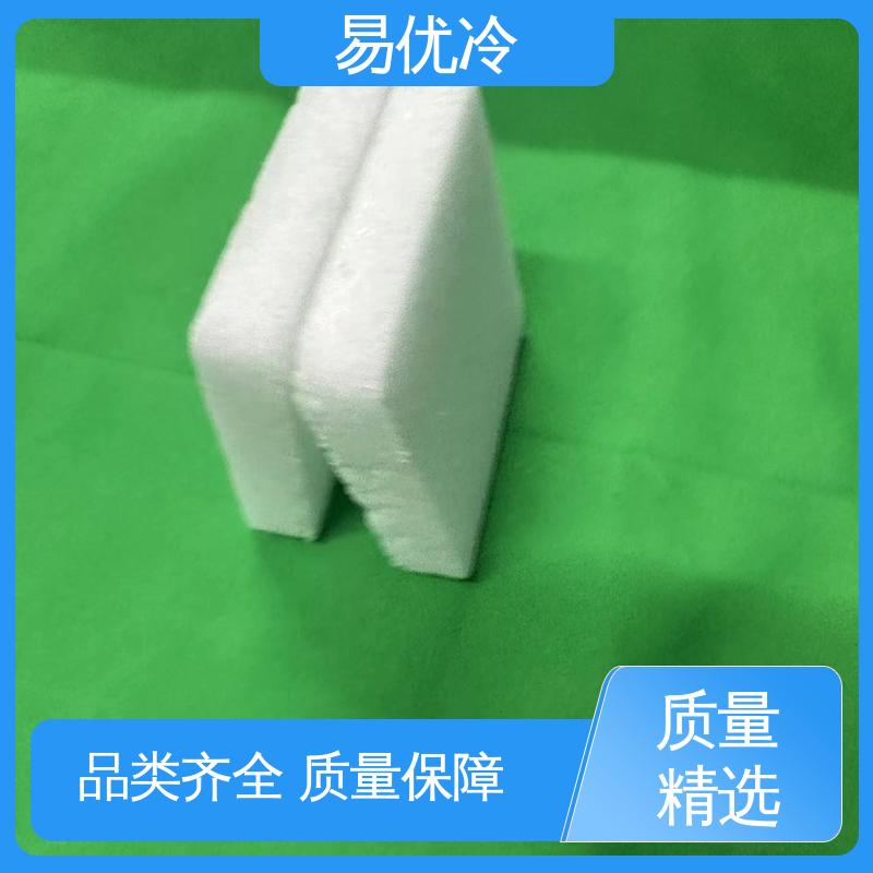 科研实验柱状干冰易优冷 16mm 低温试验专用稳定供应