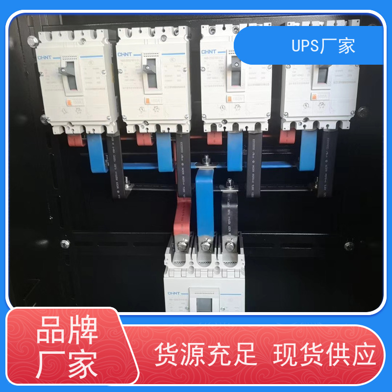 普华UPS电源 CASTLE-6KS 内置隔离变压器 具备完善报警机制 总代理
