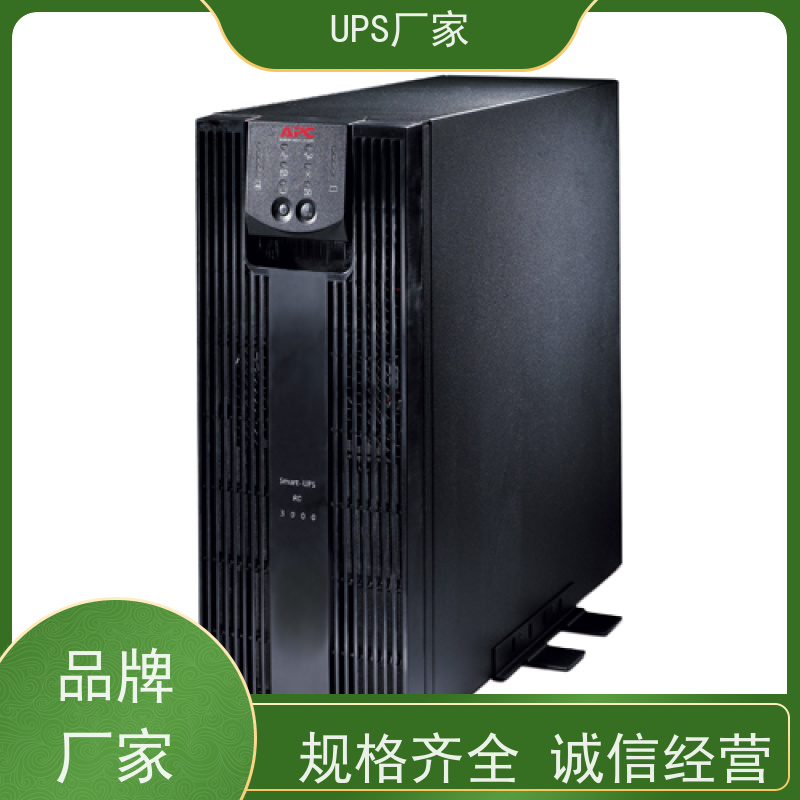 普华UPS电源 C10KR 正玄波/方波 可靠性维护 低能耗 代理商