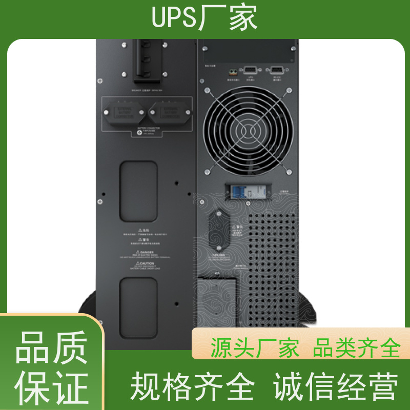 普华UPS电源 C3KS 正玄波/方波 稳定持久性能 环境适应力强 总代理