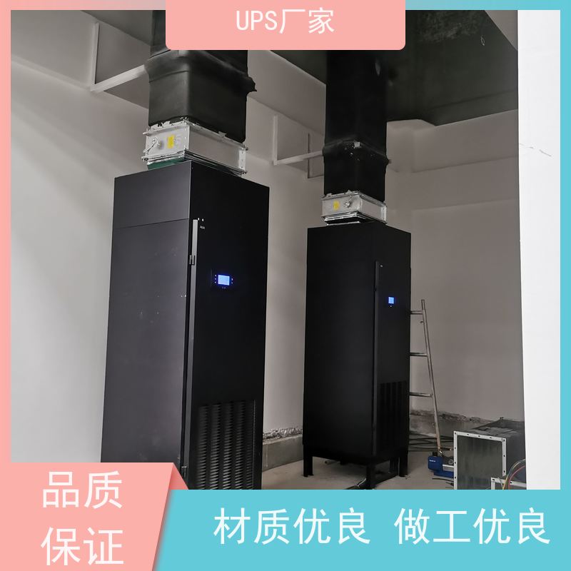 普华UPS电源 C3KS 高/工频机 50/60Hz 机房服务器稳定供电 总代理