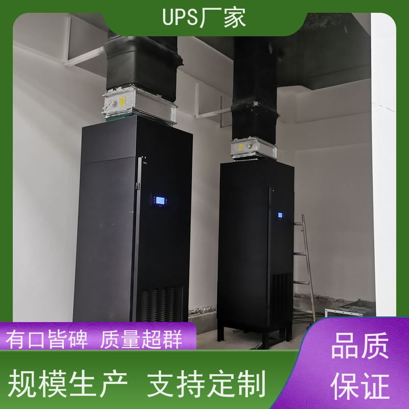 普华UPS电源 3C15KVA 正玄波/方波 可靠性维护 低能耗 生产厂家