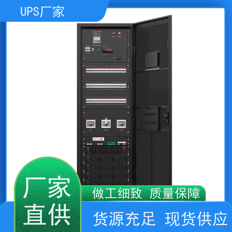 普华UPS电源 3C15KS 正玄波/方波 稳定持久性能 环境适应力强 总代理
