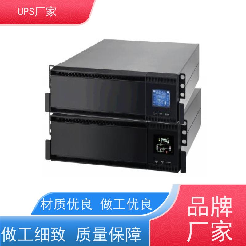 普华UPS电源 CASTLE-6KS 在线式应急电源 机房服务器稳定供电 代理商