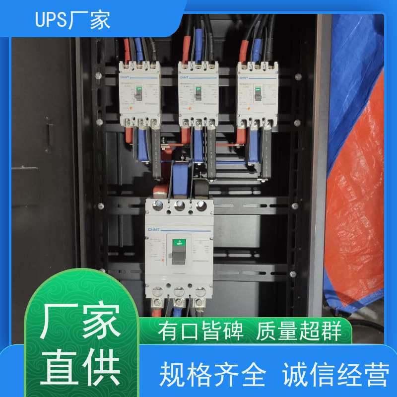 普华UPS电源 C10KRS 高/工频机 50/60Hz 机房服务器稳定供电 生产厂家