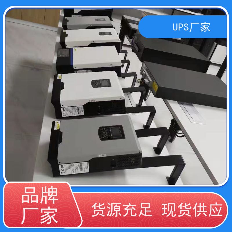 普华UPS电源 C3KS 220VAC机架式 稳定持久性能 环境适应力强 代理商