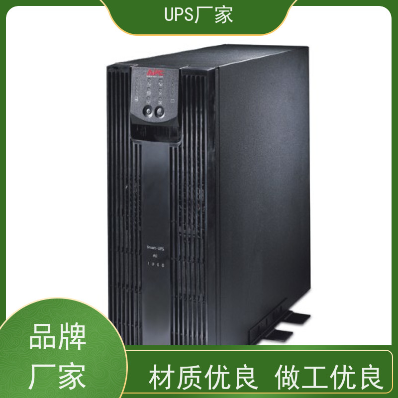 普华UPS电源 CASTLE-3K 内置隔离变压器 具备完善报警机制 生产厂家