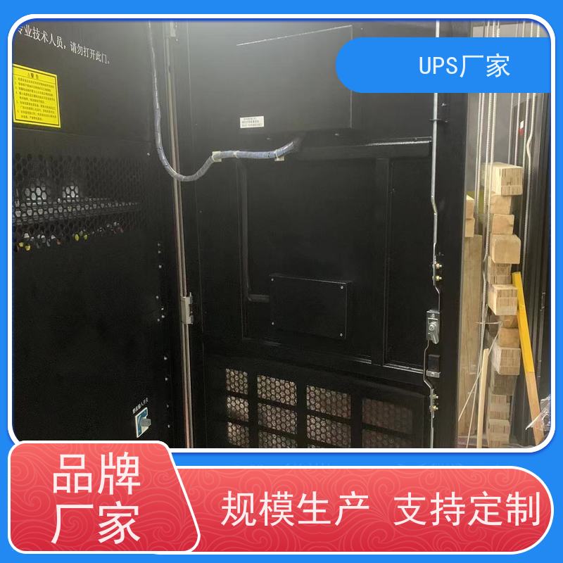 普华UPS电源 MT3000 内置隔离变压器 机房服务器稳定供电 代理商