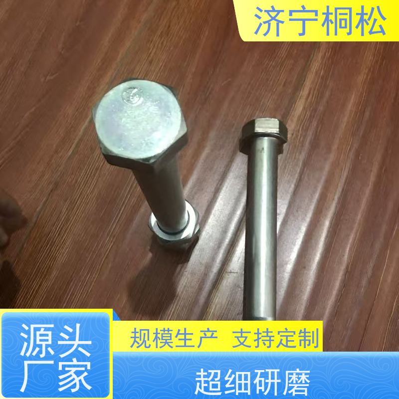 桐松机械 PC70-8 标准黄油枪 原厂配件 用心服务