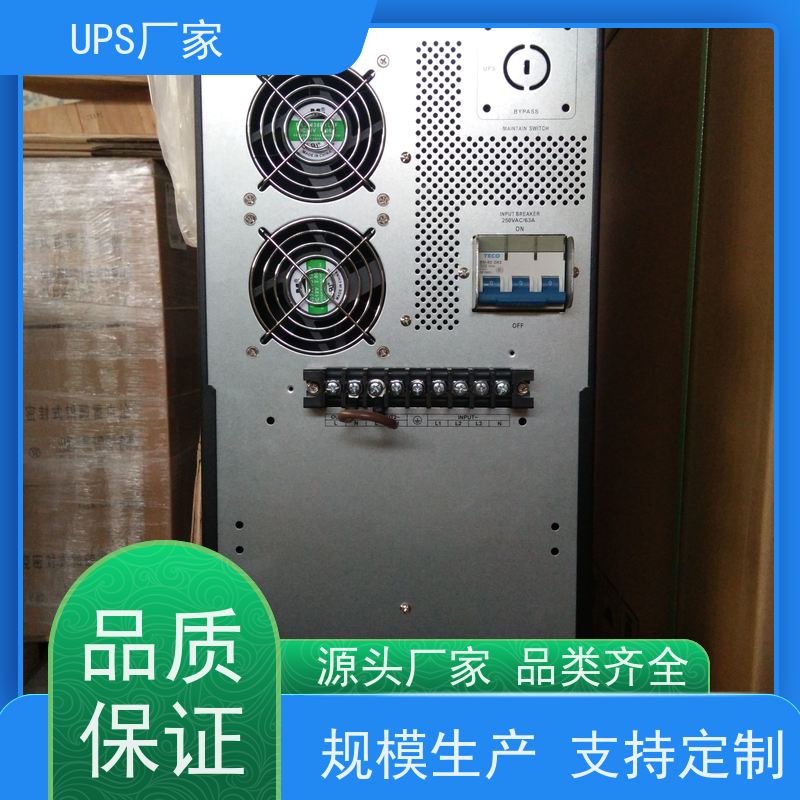 普华UPS电源 MT3000 内置隔离变压器 具备完善报警机制 总代理