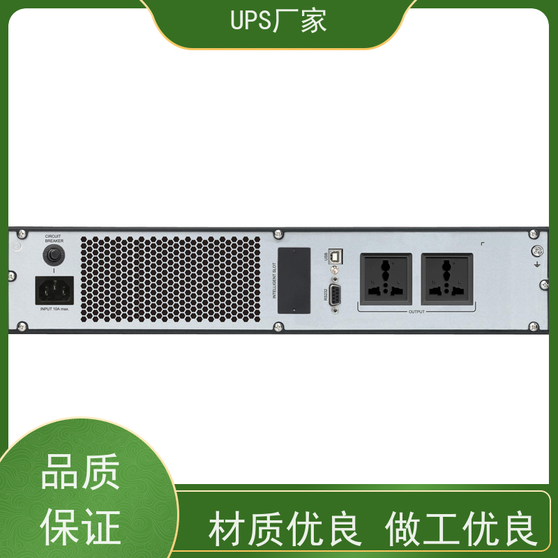 普华UPS电源 3C15KS 220VAC机架式 机房服务器稳定供电 代理商