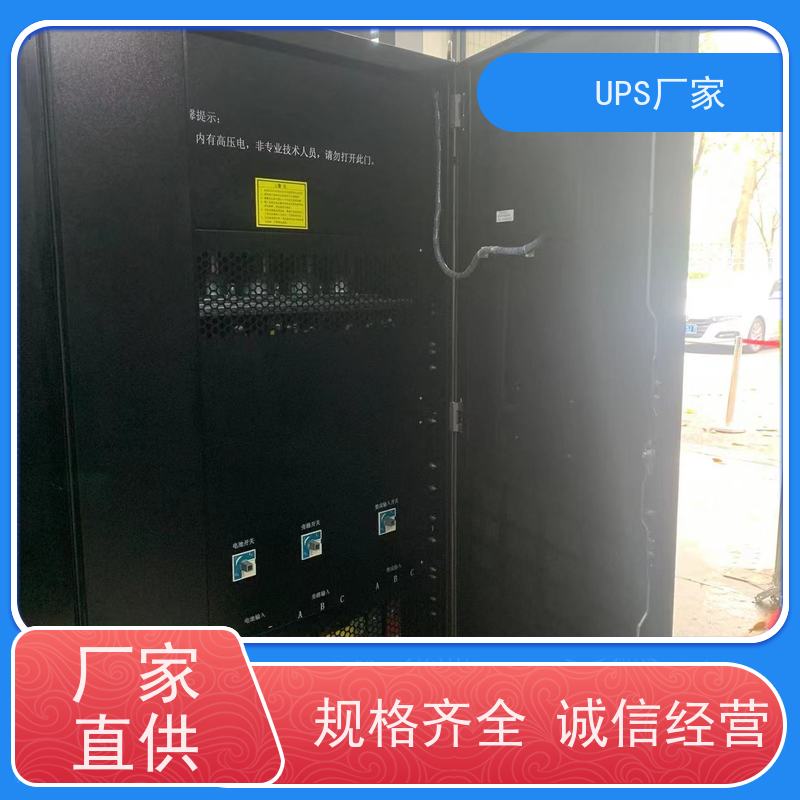 普华UPS电源 MT3000 内置隔离变压器 可靠性维护 低能耗 总代理