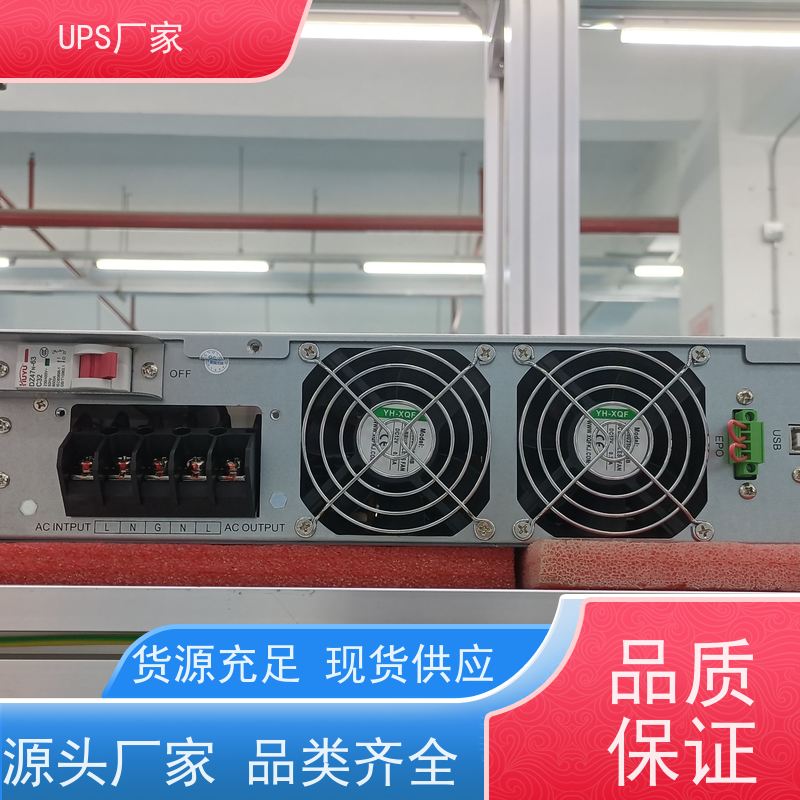 普华UPS电源 C6K 高/工频机 50/60Hz 稳定持久性能 环境适应力强 代理商