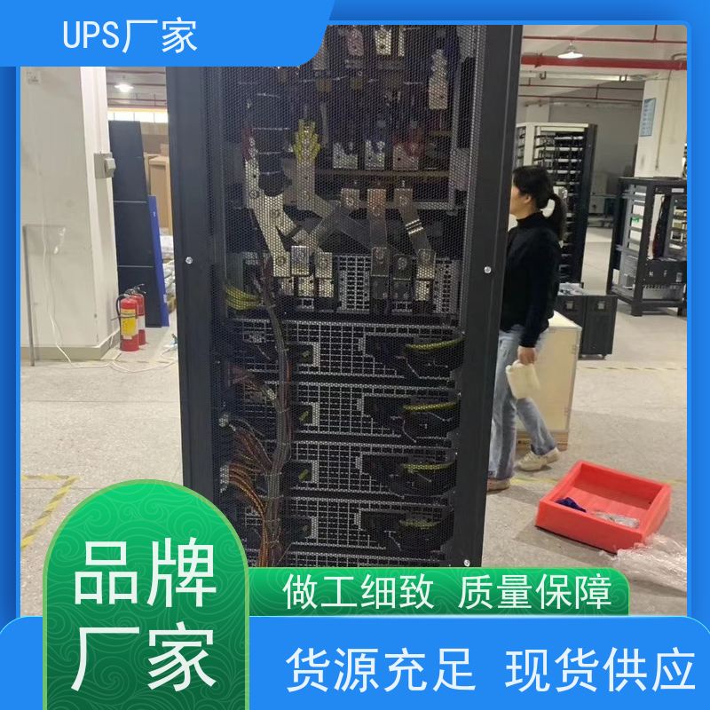 普华UPS电源 3C3-15KS 220VAC机架式 具备完善报警机制 总代理