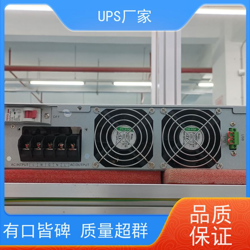 普华UPS电源 3C15KRS 内置隔离变压器 具备完善报警机制 生产厂家