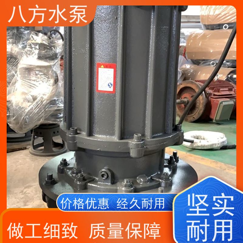 8寸 损耗小运行噪音低安装空间更加紧凑 吸砂泵