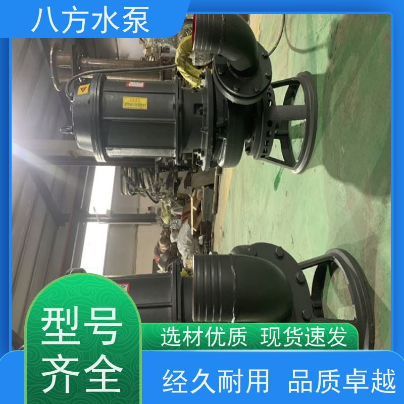 4寸 密封结构严密减少泄漏提高运行效率 大口径船用抽沙泵