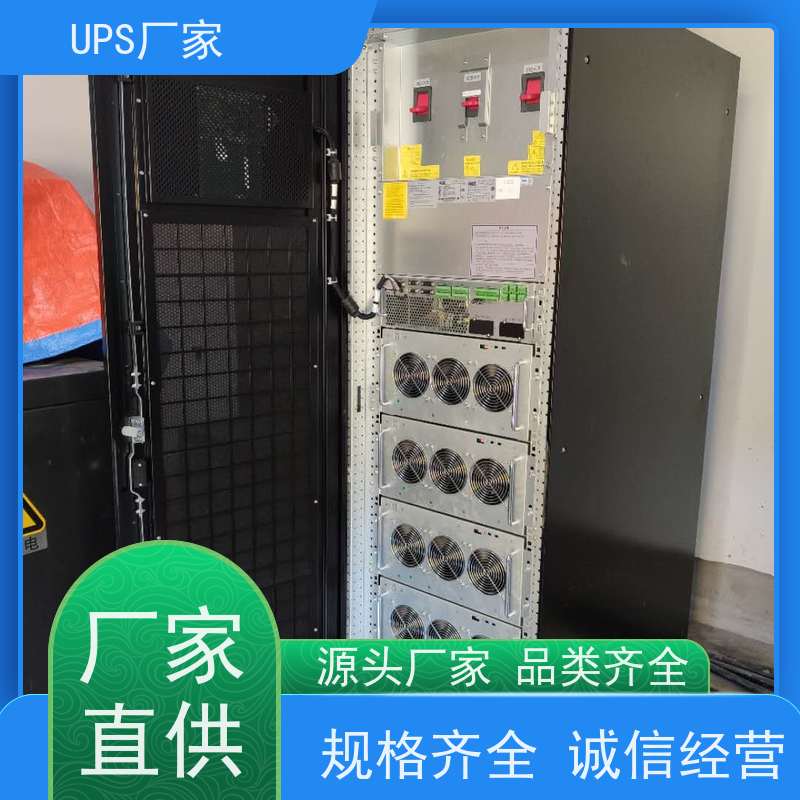 普华UPS电源 CASTLE-3K 高/工频机 50/60Hz 可靠性维护 低能耗 生产厂家