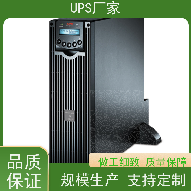 普华UPS电源 CASTLE-3C15KS 正玄波/方波 具备完善报警机制 总代理