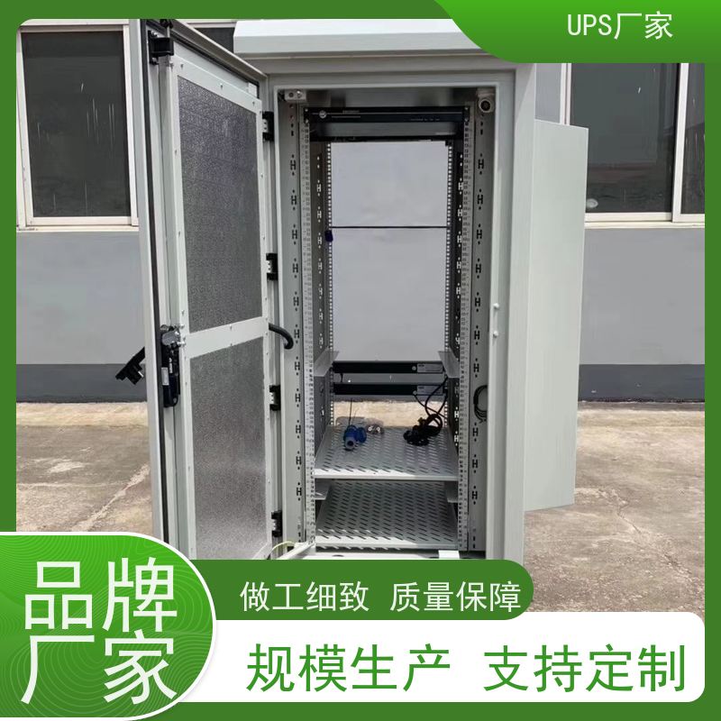 普华UPS电源 C6KS 正玄波/方波 确保电力输出纯净 环境适应力强 总代理