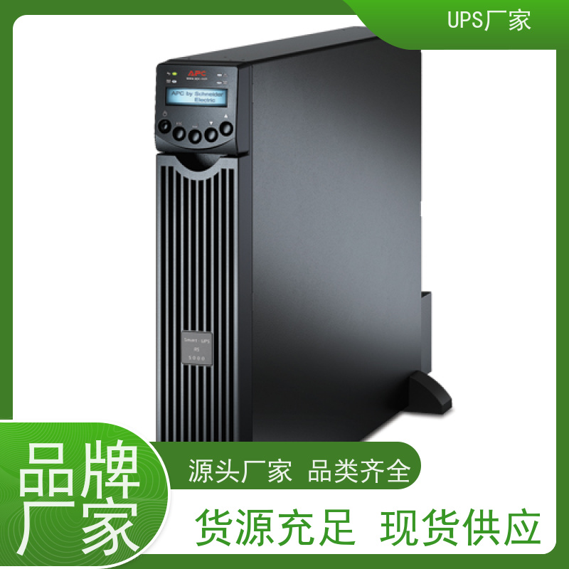 普华UPS电源 CASTLE-6KS 内置隔离变压器 可靠性维护 低能耗 生产厂家