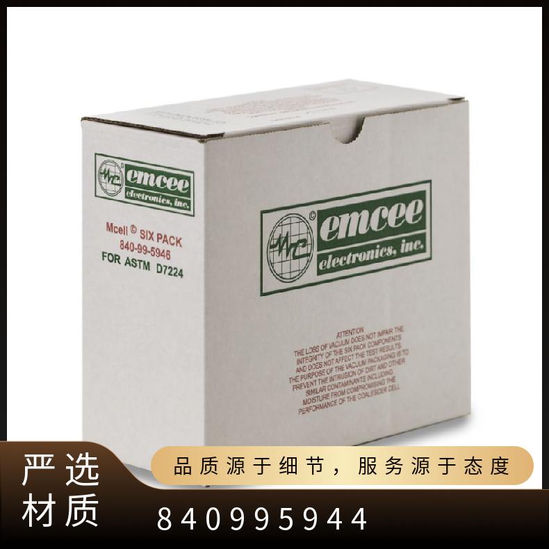 emecc electronics测定仪消耗包 型号840-99-5944