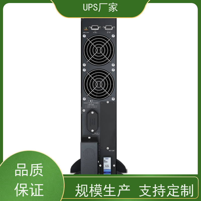 普华UPS电源 CASTLE-3K 内置隔离变压器 可靠性维护 低能耗 代理商
