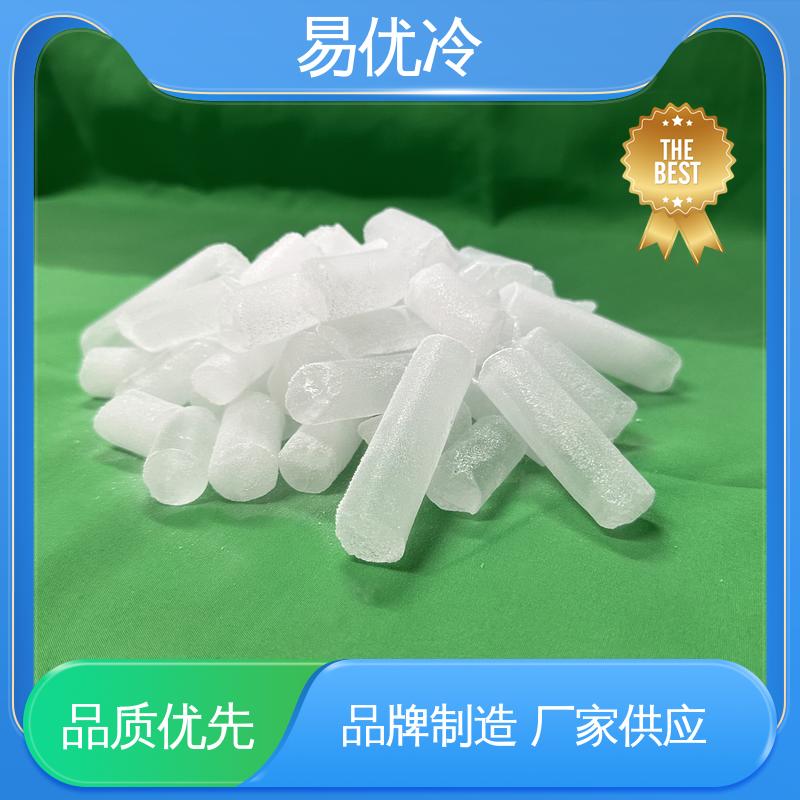 易优冷 3mm 颗粒干冰糕点甜品保鲜运输商用批发价格实惠