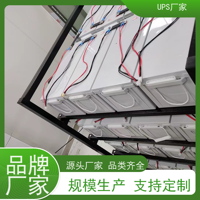 普华UPS电源 CASTLE-6K 正玄波/方波 可靠性维护 低能耗 总代理