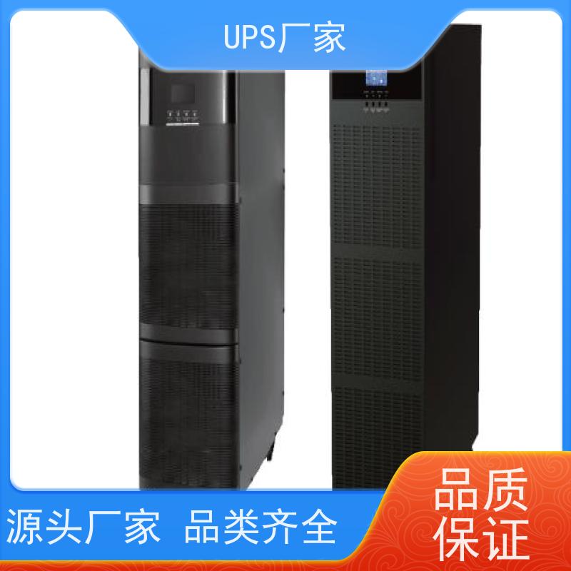 普华UPS电源 C10KS 高/工频机 50/60Hz 机房服务器稳定供电 代理商