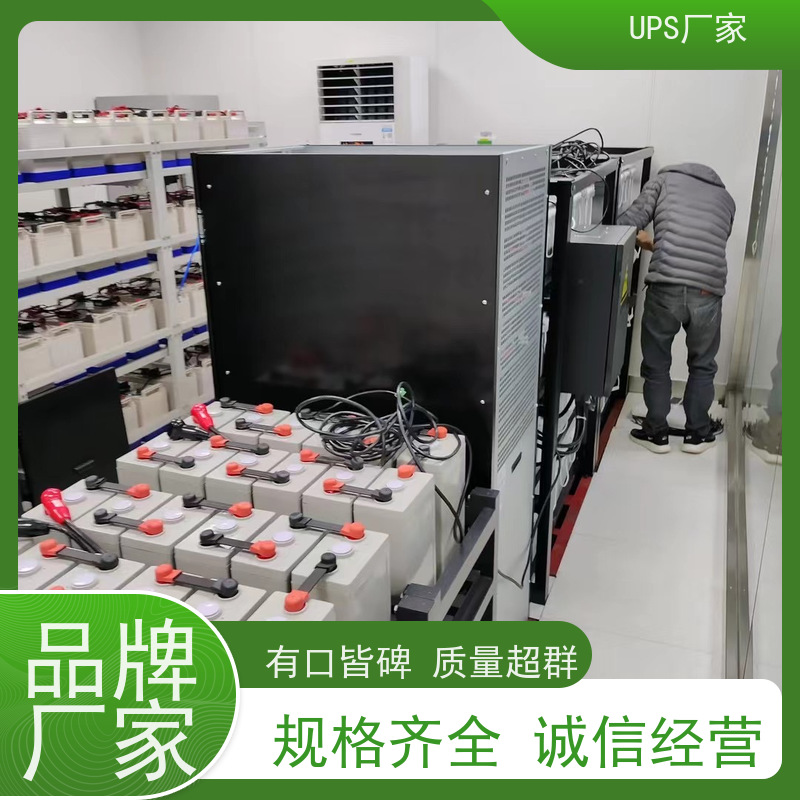 普华UPS电源 3C15KS 220VAC机架式 机房服务器稳定供电 总代理