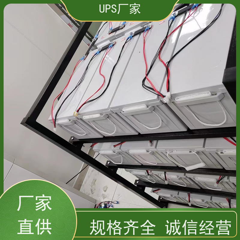 普华UPS电源 33-15KL 220VAC机架式 机房服务器稳定供电 生产厂家