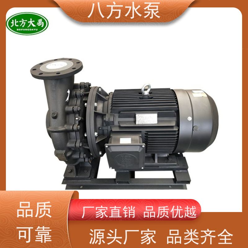 八方水泵 露天供热系统耐高温直连式泵组 ISWB150-160防爆管道泵
