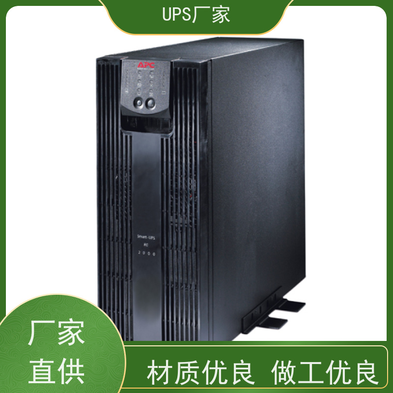 普华UPS电源 C10K 正玄波/方波 使用寿命长久 操作简单易于上手 代理商