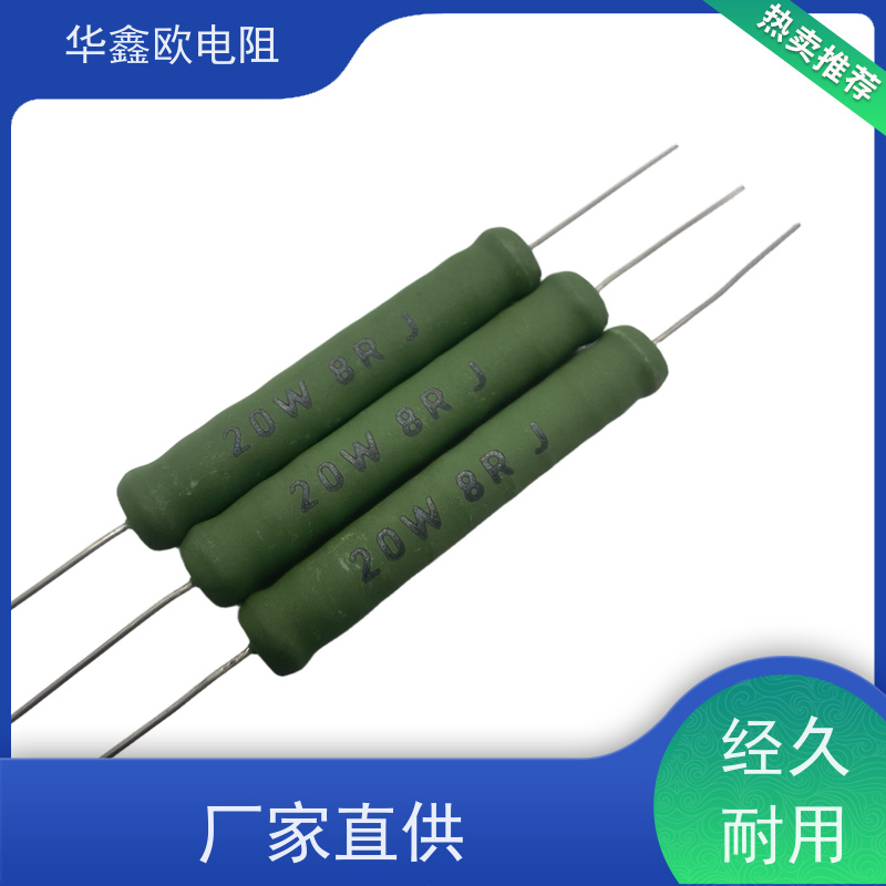 华鑫欧 交期稳定 KNP15W 510R 绕线无感电阻公司