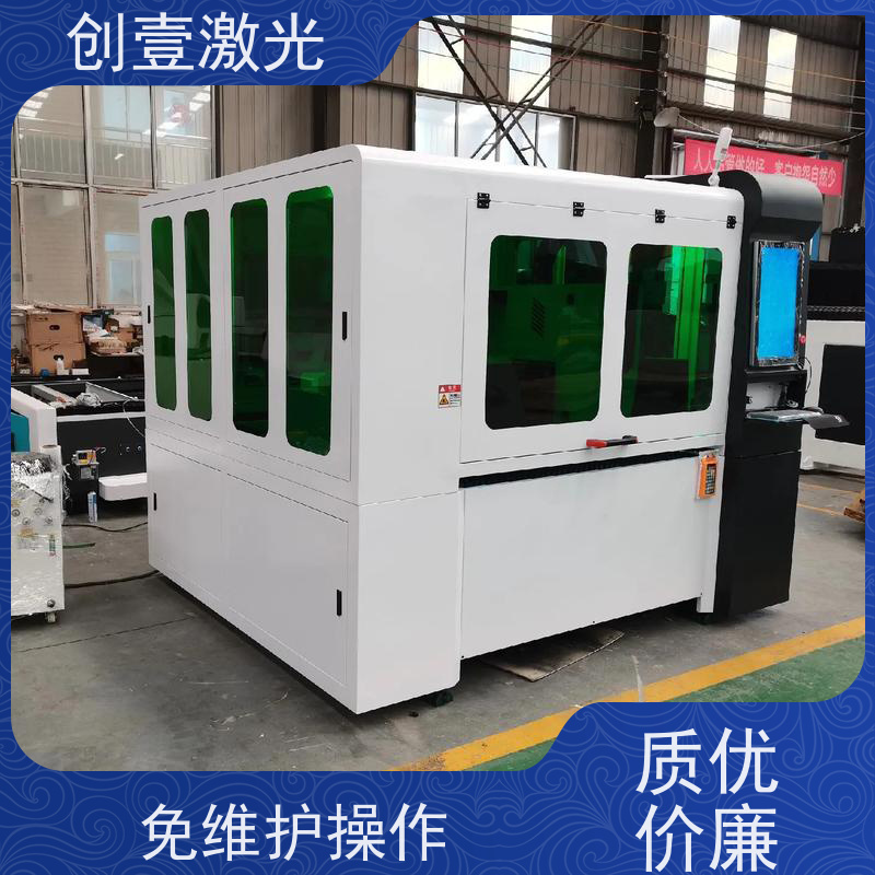 创壹激光 ML-MU-KF-00-HW03 数控激光切割机 刚性强 定位精度高