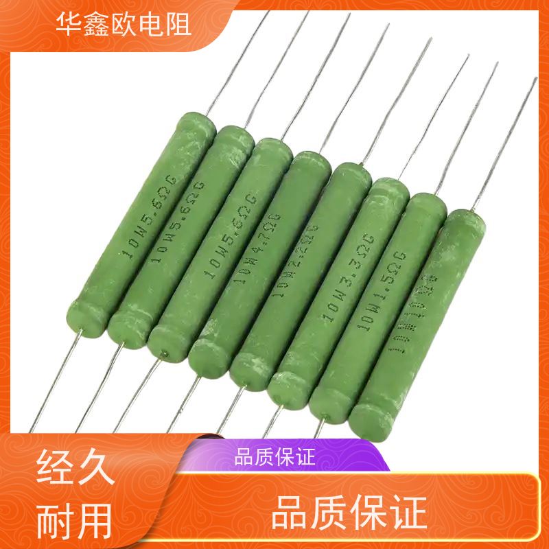 华鑫欧 KNP30W 15W大功率线绕电阻 47R 源头工厂