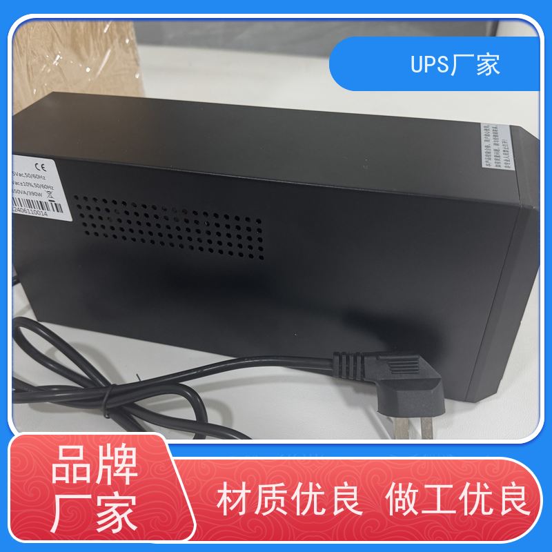 普华UPS电源 CASTLE-6KS 220VAC机架式 可靠性维护 低能耗 总代理