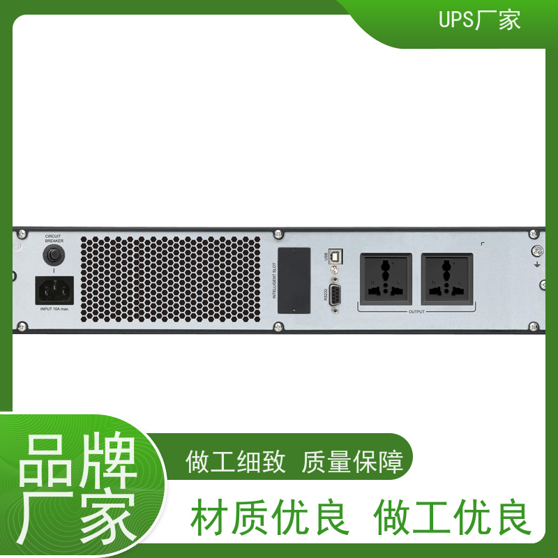 普华UPS电源 C3K 高/工频机 50/60Hz 具备完善报警机制 代理商