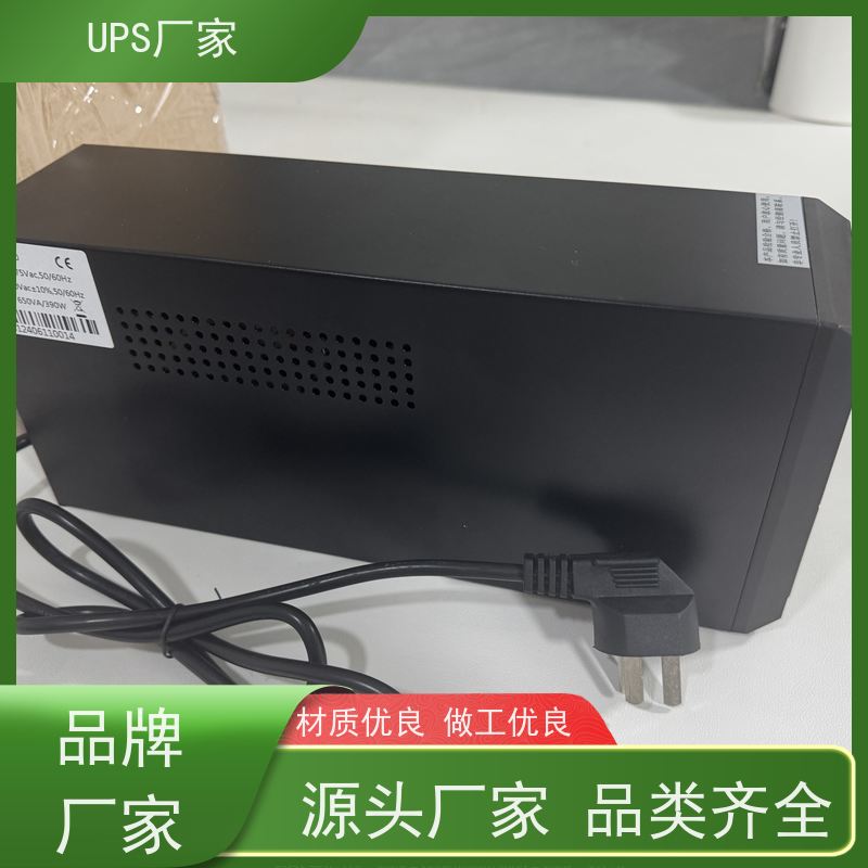 普华UPS电源 3C15KRS 正玄波/方波 具备完善报警机制 生产厂家