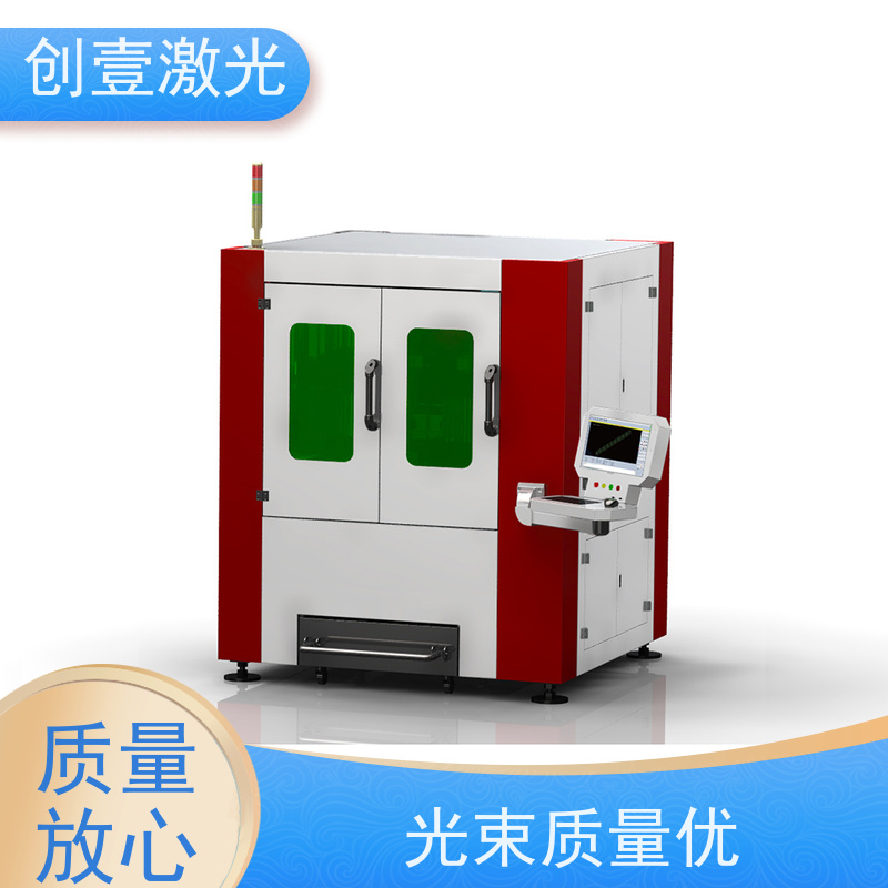 创壹激光 ML-MU-KF-00-HW03 4万瓦激光切割机 可视排料 光束质量优