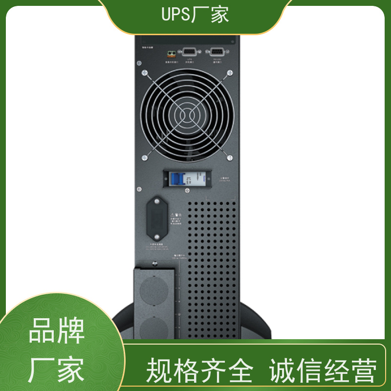普华UPS电源 C10KS 内置隔离变压器 机房服务器稳定供电 代理商
